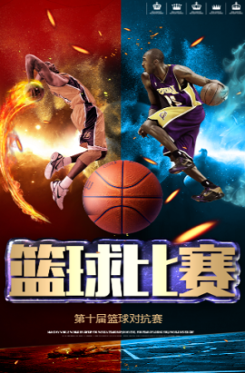 这段时光为