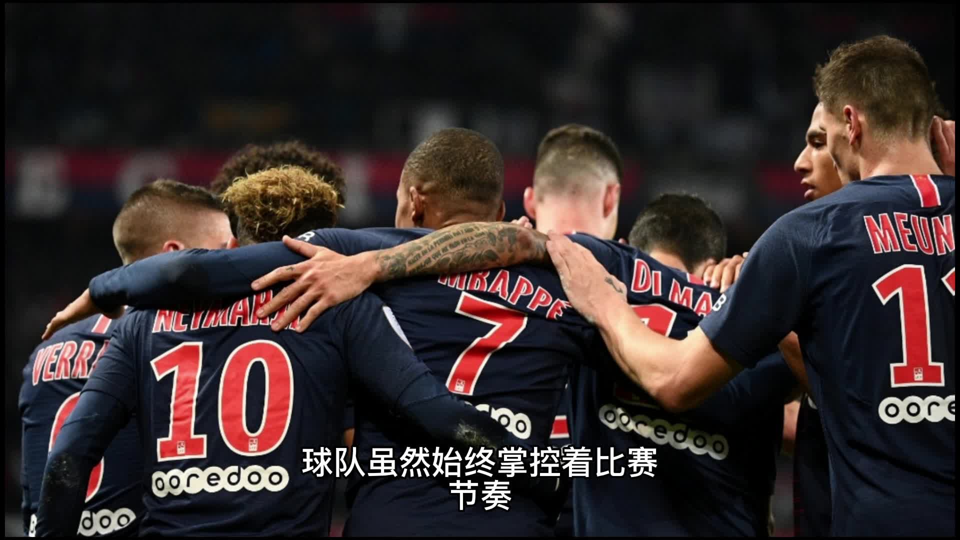 罗的战略莫